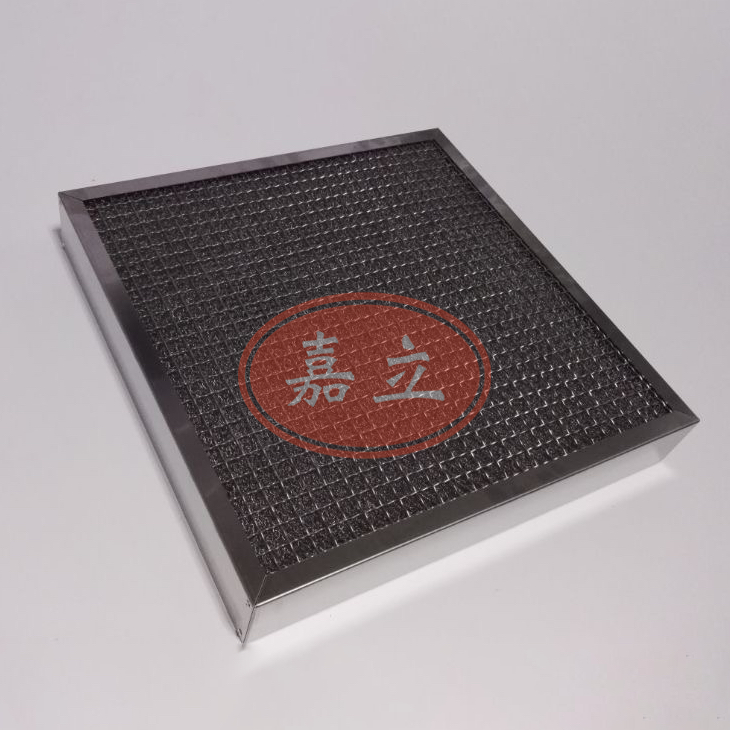阿荣不锈钢油雾过滤器